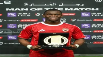 رد حاسم ديانج في جلسة بيراميدز مع المسؤولين